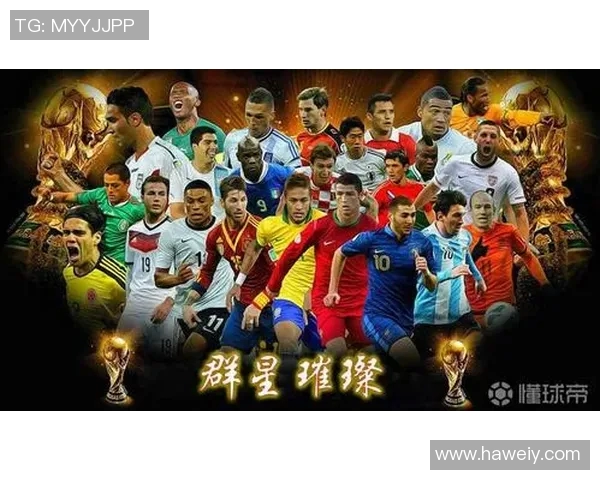 球星足球神技大揭秘:盘点世界级球员的绝技与精彩瞬间 球星足球神技大揭秘:盘点世界级球员的绝技与精彩瞬间