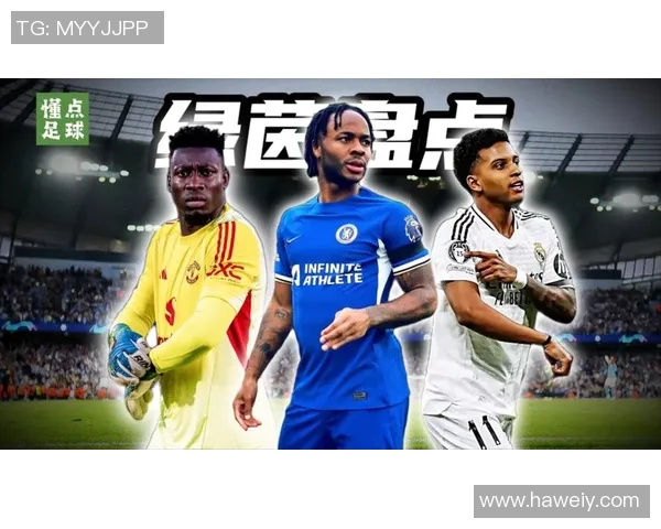 刺客15足球球星:从边缘崛起到世界舞台的传奇之路 刺客15足球球星:从边缘崛起到世界舞台的传奇之路