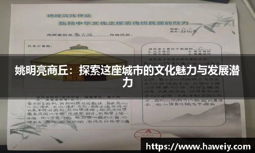 williamhill威廉希尔平台