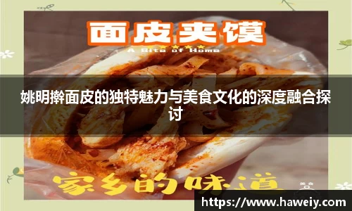 williamhill威廉希尔平台