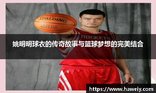 williamhill威廉希尔平台
