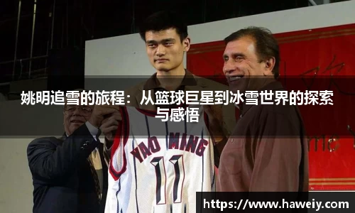 williamhill威廉希尔官网