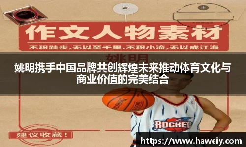 williamhill威廉希尔