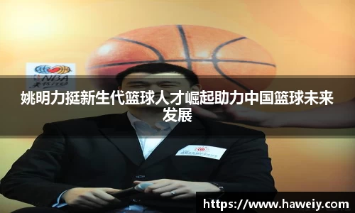 williamhill威廉希尔平台