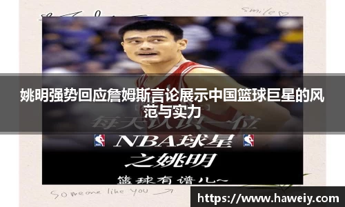 williamhill威廉希尔官方网站