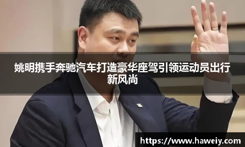 williamhill威廉希尔平台