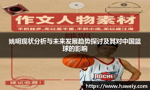 williamhill威廉希尔官网