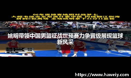 williamhill威廉希尔