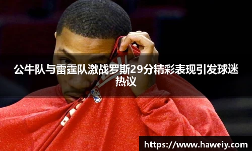 williamhill威廉希尔官网
