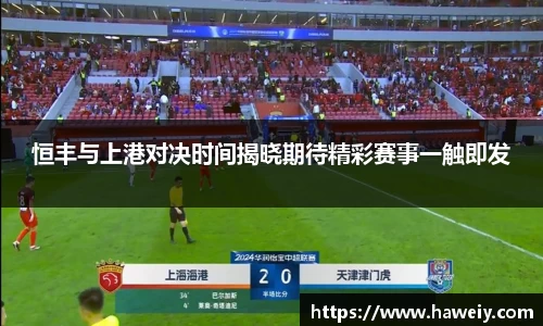 williamhill威廉希尔官网