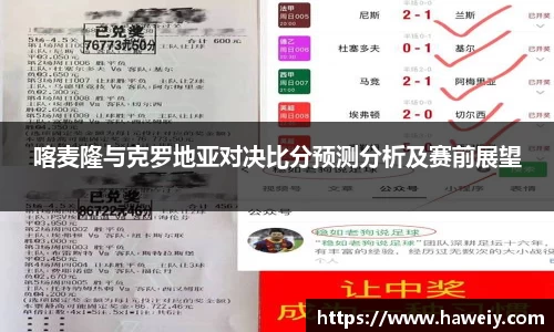 williamhill威廉希尔官方网站
