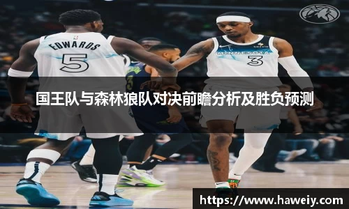 williamhill威廉希尔平台