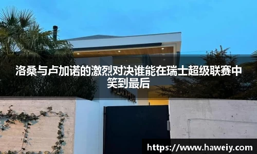 williamhill威廉希尔官方网站