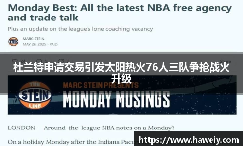 williamhill威廉希尔官方网站