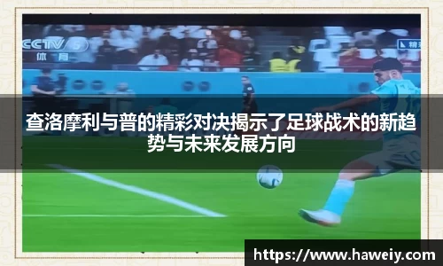 williamhill威廉希尔