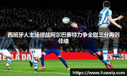williamhill威廉希尔