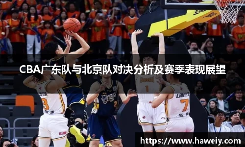 williamhill威廉希尔官网