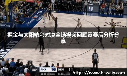 williamhill威廉希尔官方网站