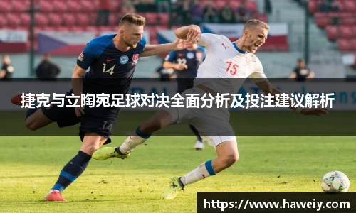 williamhill威廉希尔平台