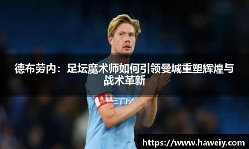 williamhill威廉希尔官网