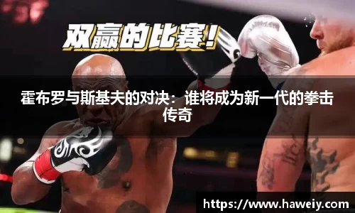 williamhill威廉希尔官方网站