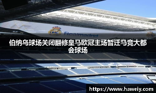 williamhill威廉希尔