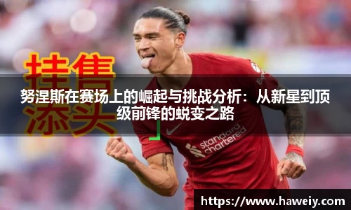 williamhill威廉希尔官方网站