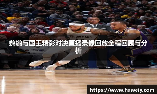 williamhill威廉希尔官方网站