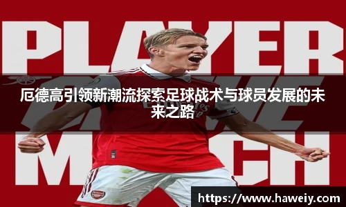 williamhill威廉希尔