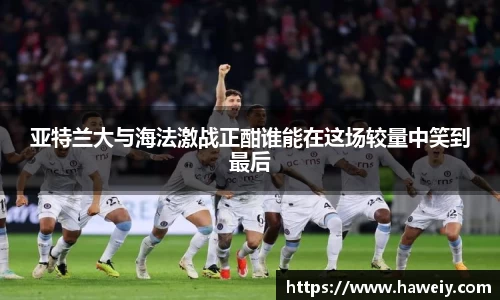 williamhill威廉希尔平台
