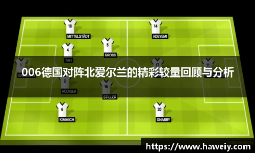 williamhill威廉希尔