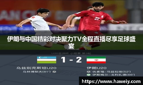williamhill威廉希尔平台