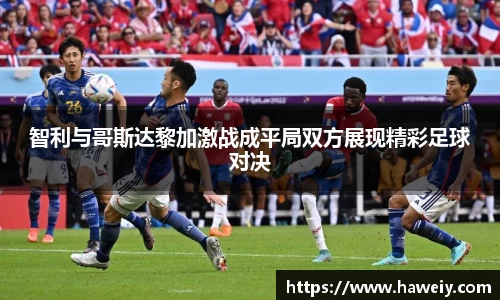 williamhill威廉希尔平台