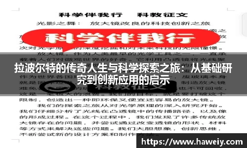williamhill威廉希尔官方网站