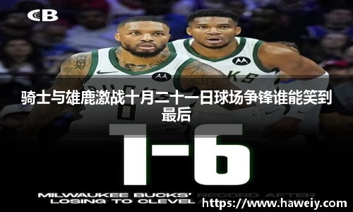 williamhill威廉希尔官网