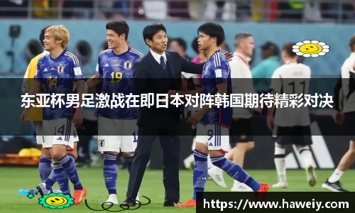 williamhill威廉希尔平台